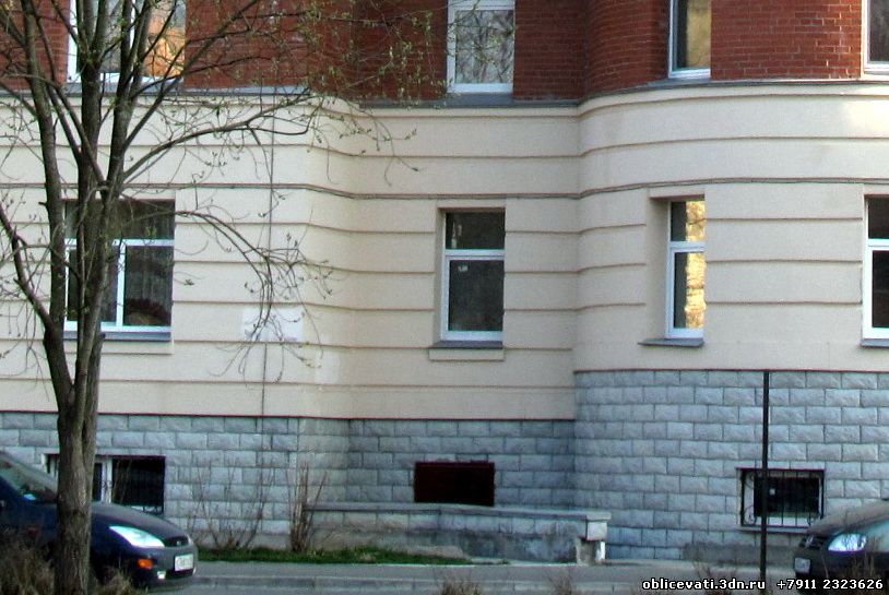 Облицовка стен защтным и декоративным слоем. Санкт-Петербург.