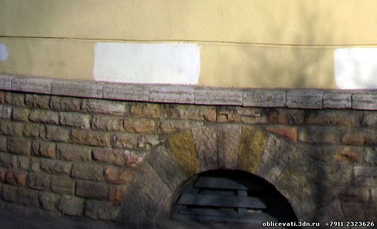 Облицовка стен защтным и декоративным слоем. Санкт-Петербург.