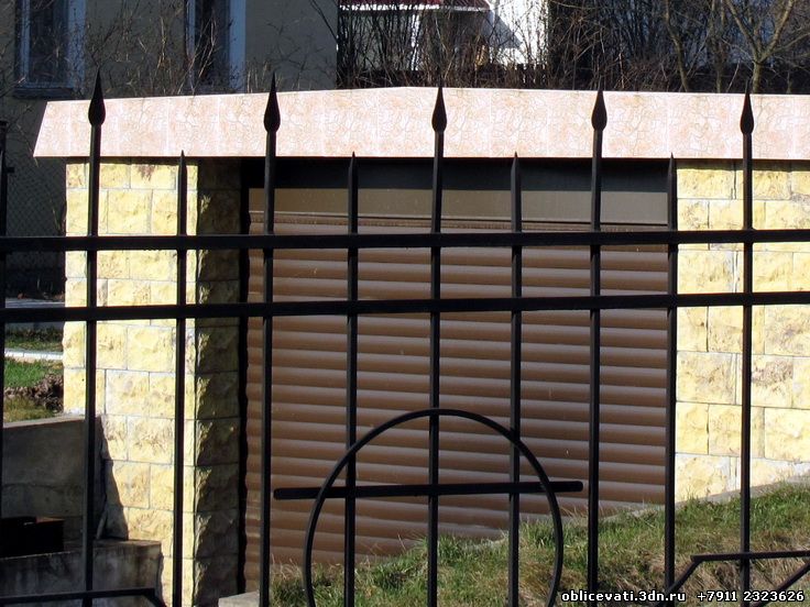 Облицовка стен защтным и декоративным слоем. Санкт-Петербург.