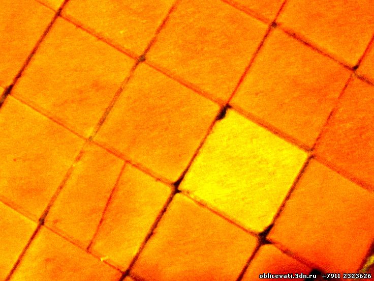 Кафельная плитка.