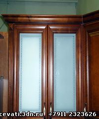 Консультация специалиста на дому.